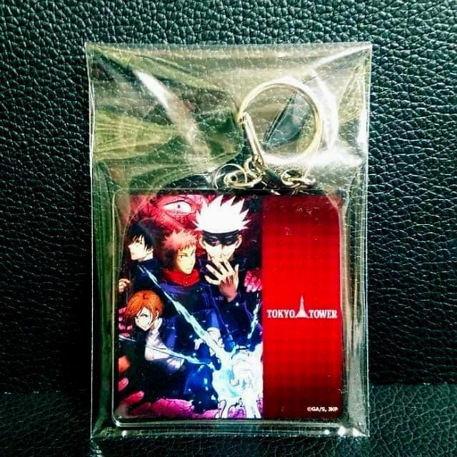☆送料無料☆呪術廻戦☆東京タワー限定/呪術高専の課外授業☆アクリルキーホルダー☆新品☆ < アニメ/コミック/キャラクター ☆送料無料☆呪術廻戦☆東京タワー限定/呪術高専の課外授業☆アクリルキーホルダー☆新品☆ < アニメ/コミック/キャラクターの