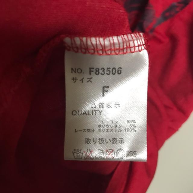 【送料込】ghost of harlem 2Way Tシャツ アームカバー 付き 稀少品 Y2K 00s 平成ギャル ROCK < ブランド 【送料込】ghost of harlem 2Way Tシャツ アームカバー 付き 稀少品 Y2K 00s 平成ギャル ROCK < ブランドの