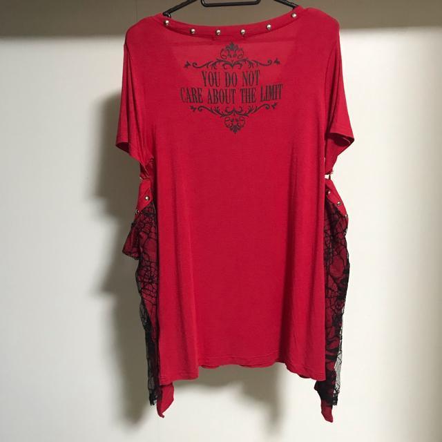 【送料込】ghost of harlem 2Way Tシャツ アームカバー 付き 稀少品 Y2K 00s 平成ギャル ROCK < ブランド 【送料込】ghost of harlem 2Way Tシャツ アームカバー 付き 稀少品 Y2K 00s 平成ギャル ROCK < ブランドの