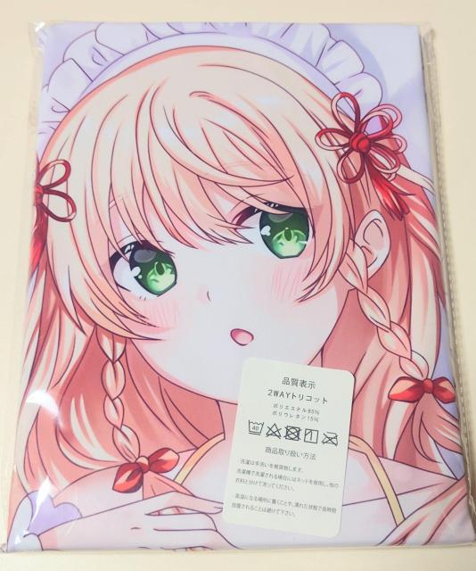 �a�����C�h �������J�o�[ �� �A�j��/�R�~�b�N/�L�����N�^�[�� 