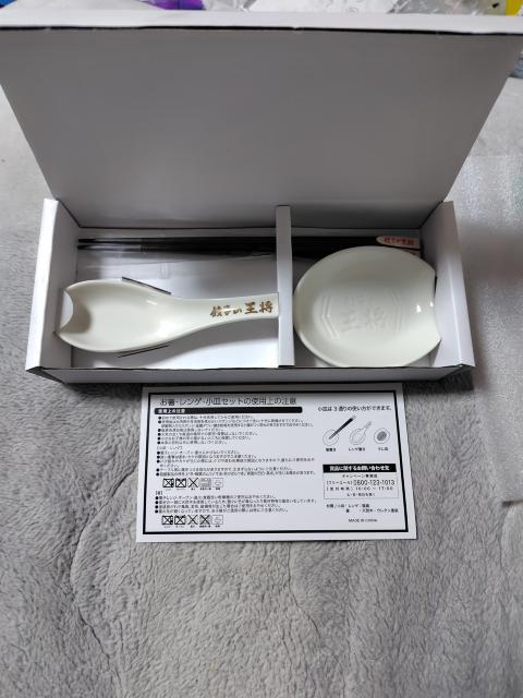 �񔄕i&���g�p�􋞓s.�L�q�̉����`����or�����Qor���M�̂R�_�Z�b�g  �� �z�r�[�� 