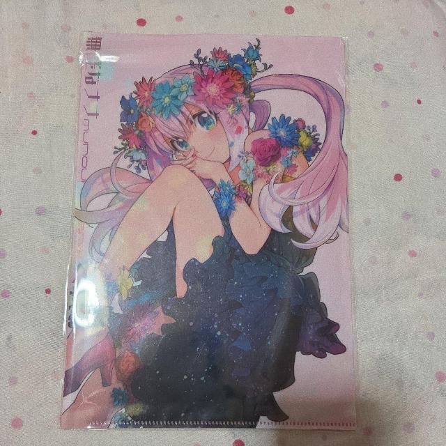 月刊少年ガンガンおまけ無能なナナファイル < アニメ/コミック/キャラクター 月刊少年ガンガンおまけ無能なナナファイル < アニメ/コミック/キャラクターの