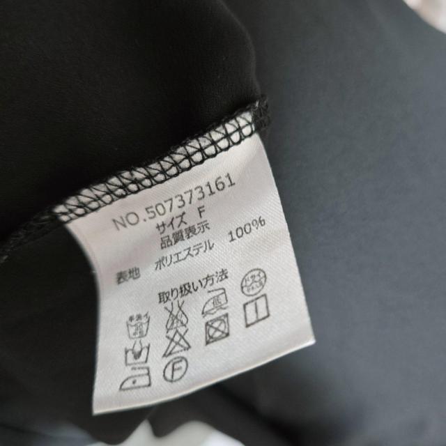 one way�@�����E�F�C�@�����u���E�X�u���b�N�@74 �� �u�����h�� 