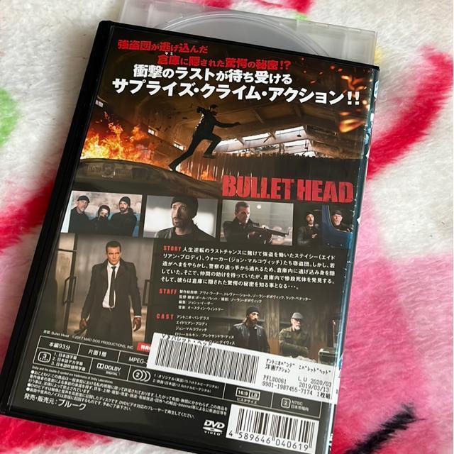 �iDVD/�m��E�A�N�V�����j�o���b�g�E�w�b�h �� CD/DVD/�r�f�I�� 