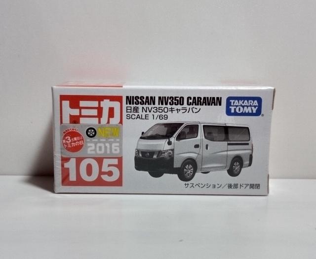 �g�~�J �L�����o��  �� �z�r�[�� 