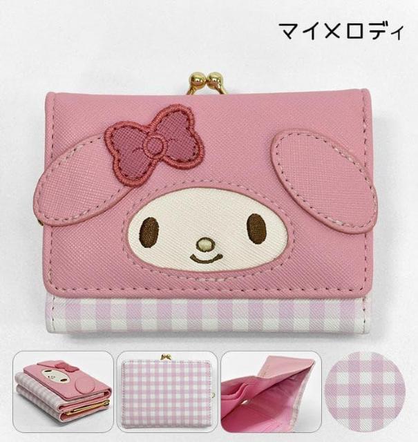 �}�C�����f�B ���z �_�C�J�b�g �������z ���܌� �O�܂� �E�H���b�g �T�����I �� �����t�@�b�V������ 