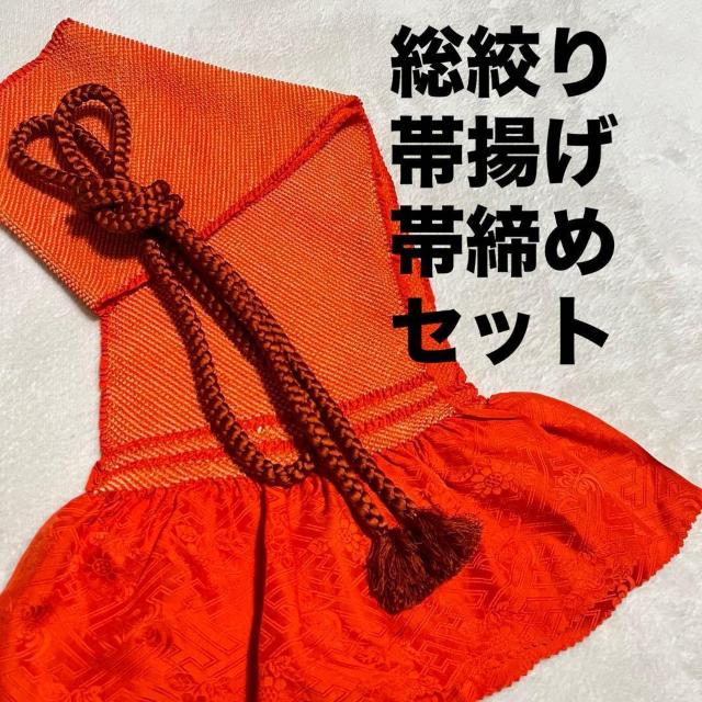 ���i ���� ���i�� �їg�� �ђ��� �Z�b�g �I�����W ���F  �� �����t�@�b�V������ 