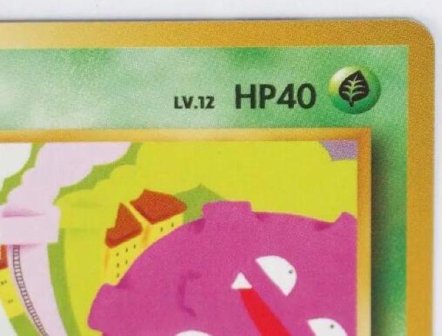 �y�j���܂Œl�������܂��B ���g�p���i �|�P�����J�[�h �h�K�[�X ���� ��4�e�g���p�b�N ���P�b�g�c �� �g���[�f�B���O�J�[�h�� 