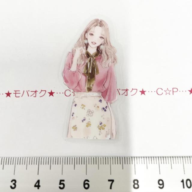 �R���[�W���V�[���@�؍����@524  �� �C���e���A/���C�t�� 