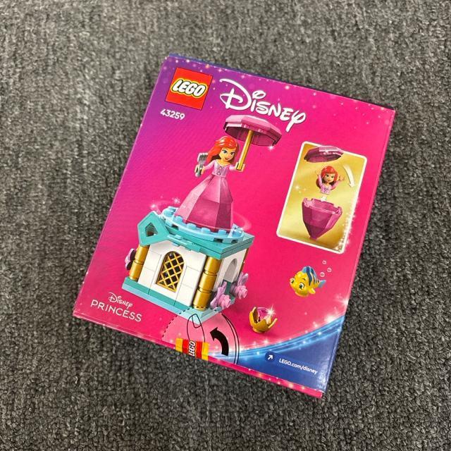 即決 新品 LEGO レゴ Disney ディズニー プリンセス 43259 < おもちゃ 即決 新品 LEGO レゴ Disney ディズニー プリンセス 43259 < おもちゃの