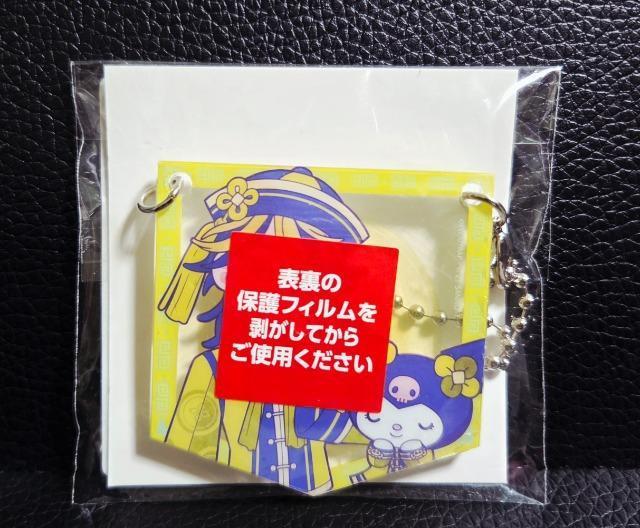 �������������������x���W���[�Y�~�T�����I���A�N�����L�[�z���_�[���H�{���/�N���~���V�i���J���� �� �A�j��/�R�~�b�N/�L�����N�^�[�� 