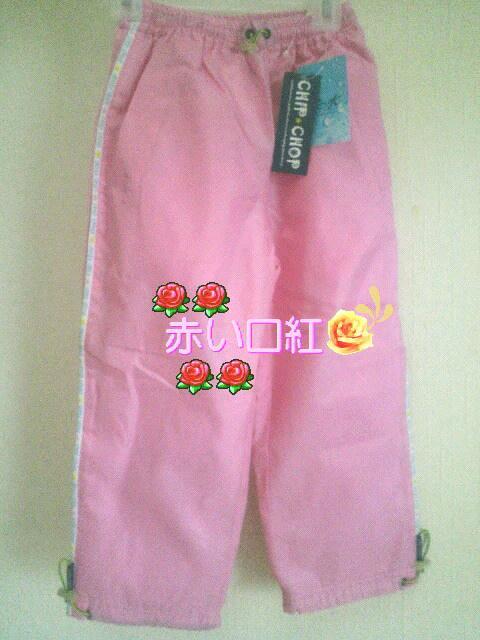 120p`hpcsN   LbY/xr[ 