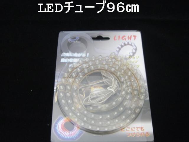 /h LED`[u 96p sN/  /oCN