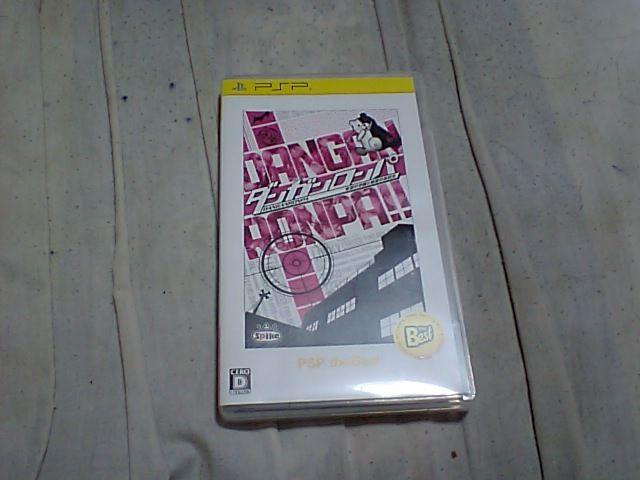 【PSP】ダンガンロンパ 希望の学園と絶望の高校生 < ゲーム本体/ソフト  【PSP】ダンガンロンパ 希望の学園と絶望の高校生  < ゲーム本体/ソフトの