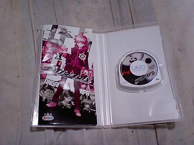 【PSP】ダンガンロンパ 希望の学園と絶望の高校生 < ゲーム本体/ソフト  【PSP】ダンガンロンパ 希望の学園と絶望の高校生 < ゲーム本体/ソフトの