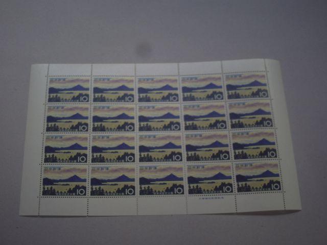 ygpz؎@ዷp@PV[g   zr[ 