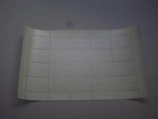 ygpz؎@ዷp@PV[g  zr[ 