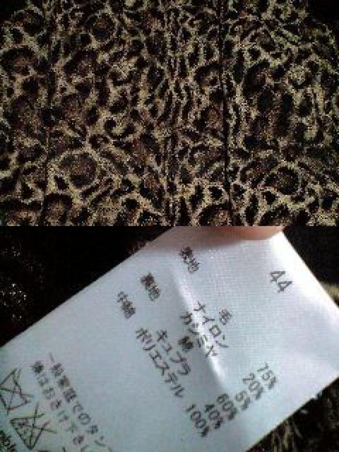 ViROENG XJhJJV~gE[PR[g 44  uh 