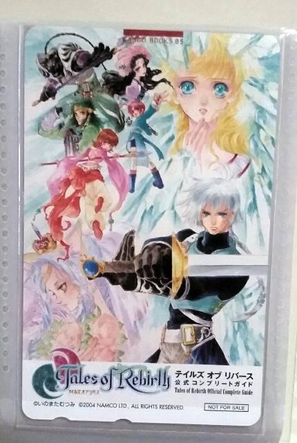 ܁I eCYIuo[X ̂܂ނ eJ   `Pbg/ 