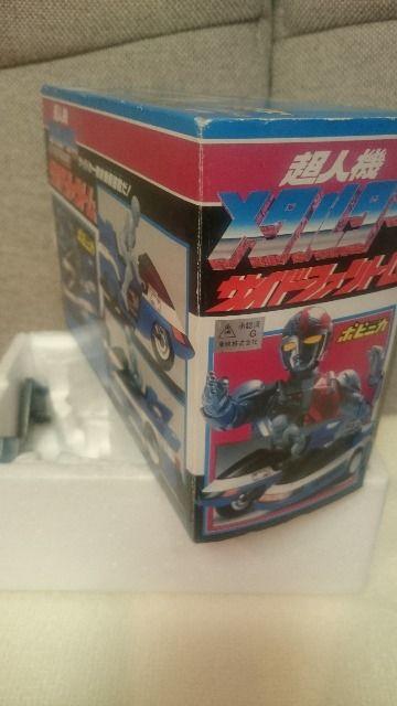 MdIm l@ ^_[ TCht@g |sjJ {  1987  zr[ 