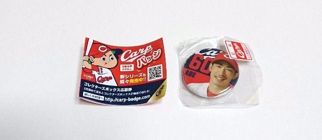 J[vobWyFTz   W[/X|[c 