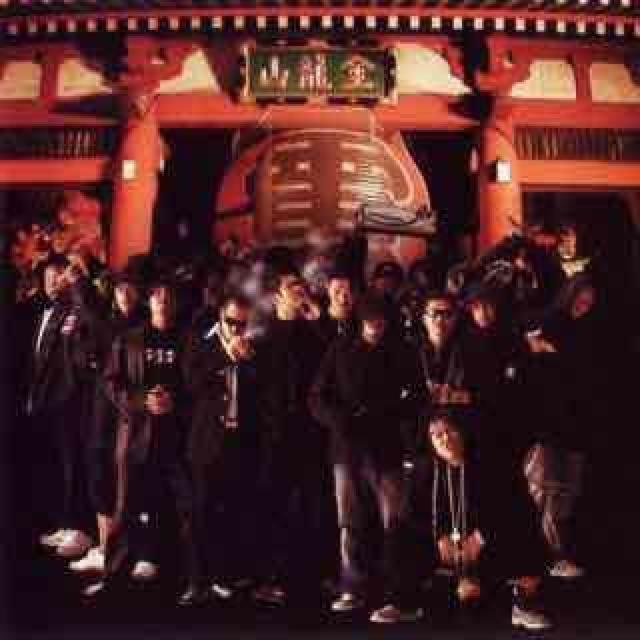 sƑtЊQ KAMINARI-KAZOKU. HIPHOP qbvzbv QG REGGAE hip hop   CD/DVD/rfI 