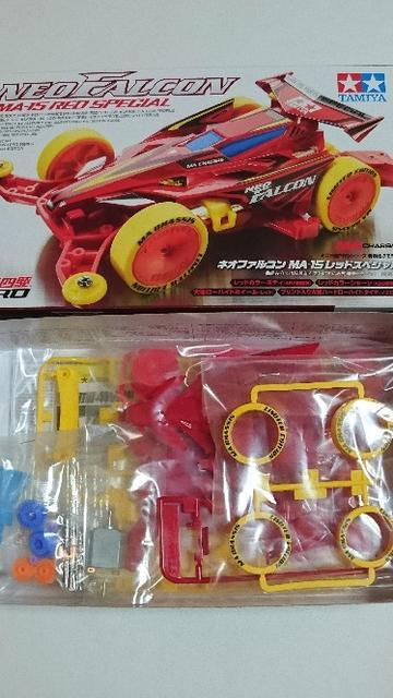 TAMIYA~jl ʎdlfIlIt@R MA-15bhXyV  zr[ 