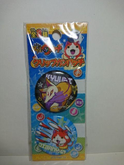 dEIb` NbvJob` Q J gp    