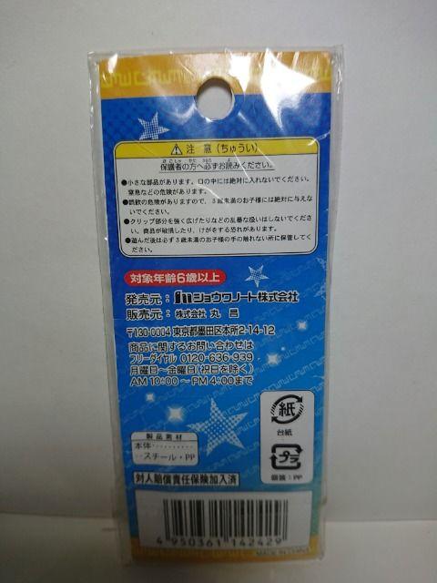 dEIb` NbvJob` Q J gp   