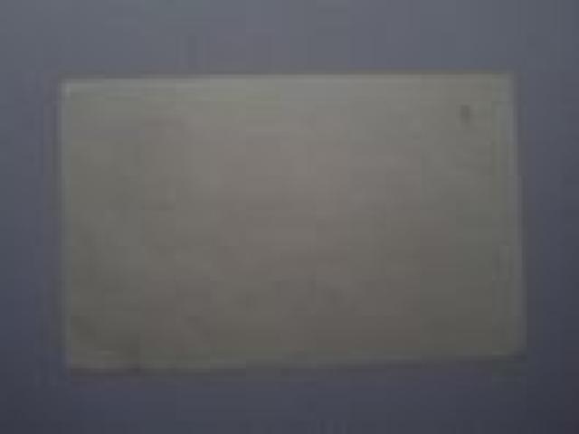 【未使用】1948年 四国切手展記念 小型シート 1枚 < ホビー 【未使用】1948年 四国切手展記念 小型シート 1枚 < ホビーの