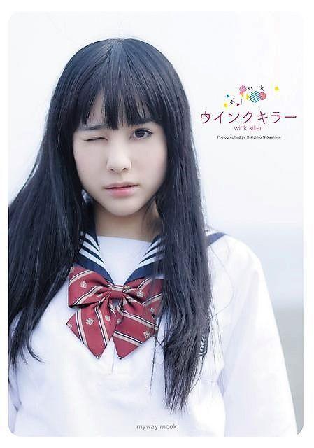 写真集◆ウインクキラー < 本/雑誌  写真集◆ウインクキラー  < 本/雑誌の