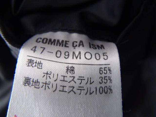 COMME CA ISMのハーフコート(L)!。 < 男性ファッション  COMME CA ISMのハーフコート(L)!。 < 男性ファッションの