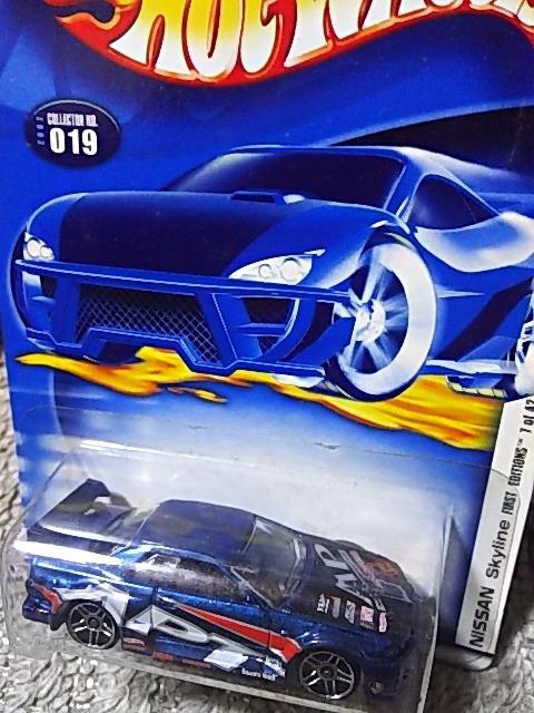 HW '02 FE �����J�[�h  �X�J�C���C��R32 PR-5�z�C�[�� ���J�� �� �z�r�[�� 