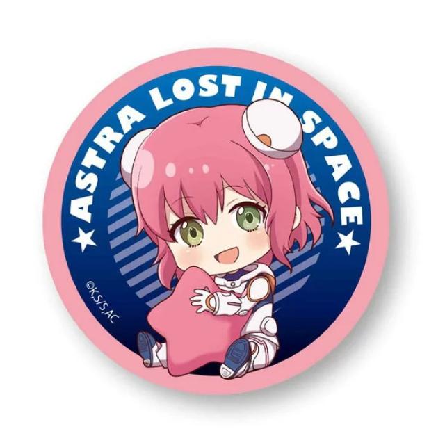 送料無料彼方のアストラぎゅぎゅっと缶バッジアリエススプリング < アニメ/コミック/キャラクター  送料無料彼方のアストラぎゅぎゅっと缶バッジアリエススプリング  < アニメ/コミック/キャラクターの