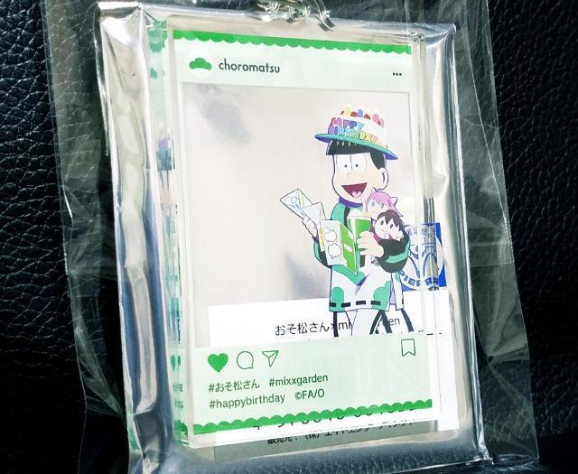 񁙃~bNXK[f/SNSL[z_[`  Aj/R~bN/LN^[ 