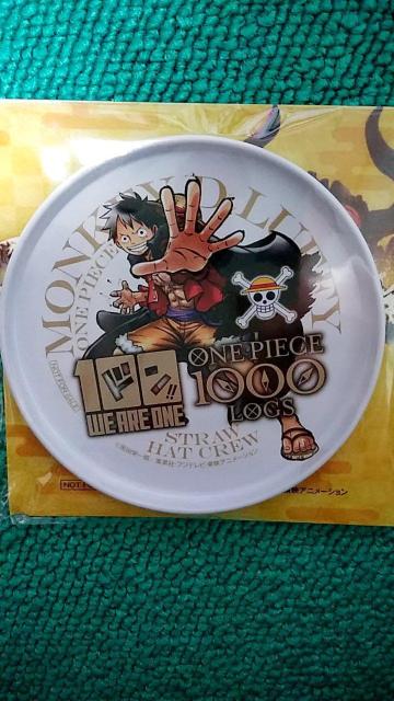 ワンピース オリジナルコースター ルフィ < アニメ/コミック/キャラクター ワンピース オリジナルコースター ルフィ < アニメ/コミック/キャラクターの