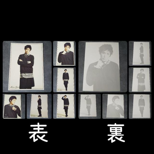 【公式】B.A.P/ヒムチャン★2014 Season's Greetings < タレントグッズ 【公式】B.A.P/ヒムチャン★2014 Season's Greetings < タレントグッズの