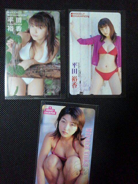 週刊少年チャンピオンテレカ 平田裕香 < タレントグッズ 週刊少年チャンピオンテレカ 平田裕香 < タレントグッズの