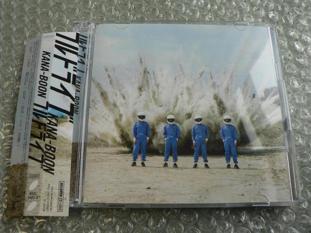 KANA-BOON『フルドライブ』初回生産限定盤【CD+DVD】ライブ映像収録/他にも出品中 < タレントグッズ  KANA-BOON『フルドライブ』初回生産限定盤【CD+DVD】ライブ映像収録/他にも出品中  < タレントグッズの