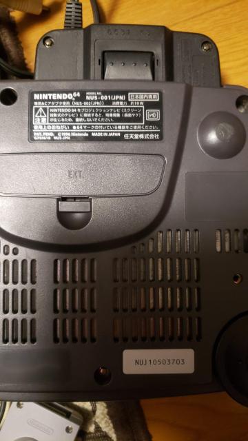 ☆USED☆ 任天堂64本体まとめ売り < ゲーム本体/ソフト  ☆USED☆ 任天堂64本体まとめ売り < ゲーム本体/ソフトの