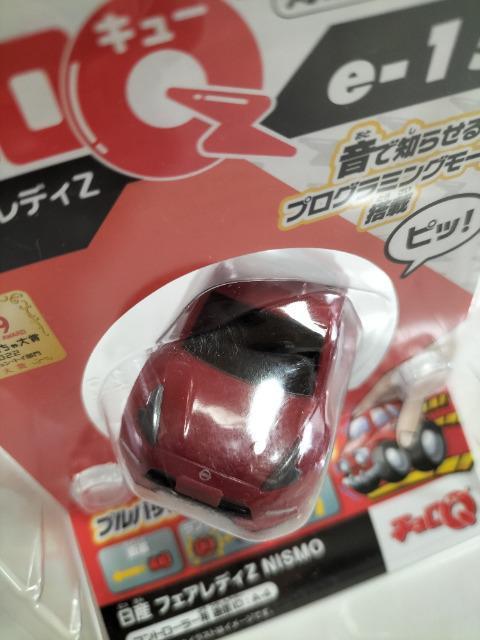 チョロQ 日産フェアレディZ ニスモ仕様 未開封 新品 < ホビー  チョロQ 日産フェアレディZ ニスモ仕様 未開封 新品 < ホビーの