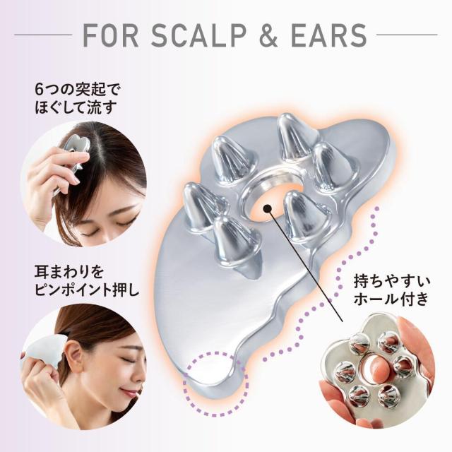 ポスト投函 送料無料 アルファックス 頭皮マッサージ 熱伝導カッサ スカルプ (頭皮・耳まわりを集中ケア マッサージ) 【美容】 < ヘルス/ビューティー  ポスト投函 送料無料 アルファックス 頭皮マッサージ 熱伝導カッサ スカルプ (頭皮・耳まわりを集中ケア マッサージ) 【美容】 < ヘルス/ビューティーの