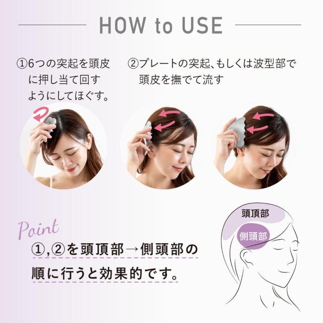 ポスト投函 送料無料 アルファックス 頭皮マッサージ 熱伝導カッサ スカルプ (頭皮・耳まわりを集中ケア マッサージ) 【美容】 < ヘルス/ビューティー  ポスト投函 送料無料 アルファックス 頭皮マッサージ 熱伝導カッサ スカルプ (頭皮・耳まわりを集中ケア マッサージ) 【美容】 < ヘルス/ビューティーの