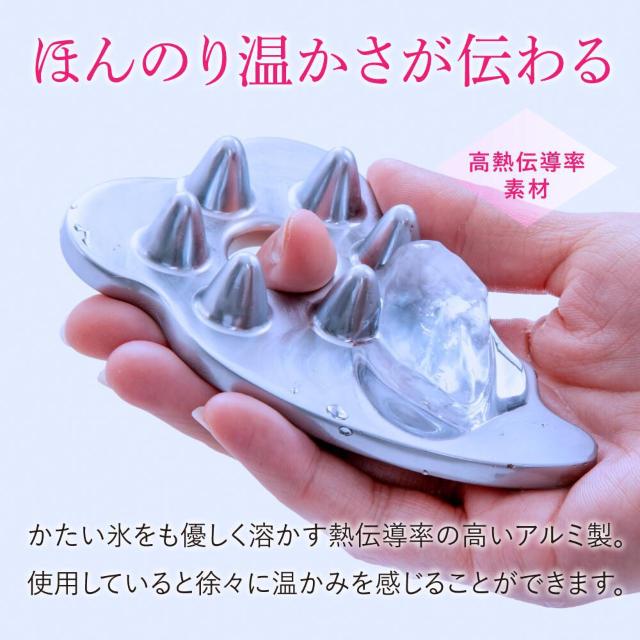 ポスト投函 送料無料 アルファックス 頭皮マッサージ 熱伝導カッサ スカルプ (頭皮・耳まわりを集中ケア マッサージ) 【美容】 < ヘルス/ビューティー  ポスト投函 送料無料 アルファックス 頭皮マッサージ 熱伝導カッサ スカルプ (頭皮・耳まわりを集中ケア マッサージ) 【美容】 < ヘルス/ビューティーの