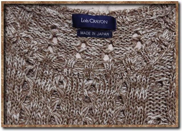 ロイスクレヨン コットン7分袖ニット 茶系 < ブランド ロイスクレヨン コットン7分袖ニット 茶系 < ブランドの