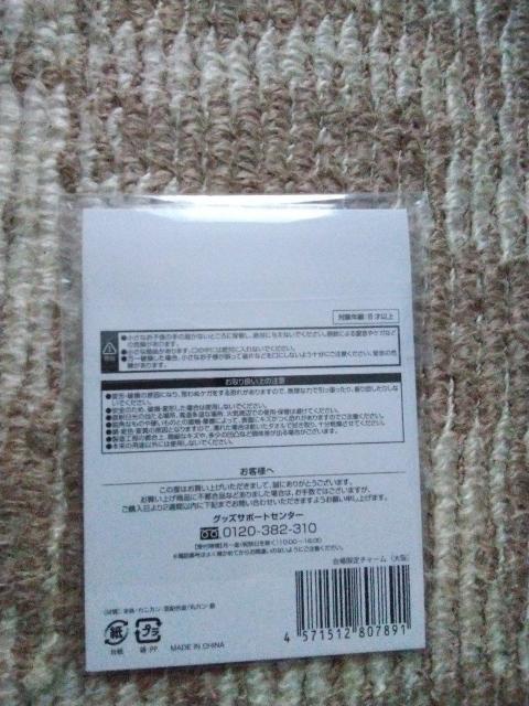 c   MOUSE  PEACE  `[    ^gObY 