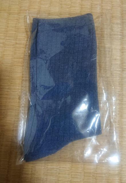 送料込 未使用未開封新品 レディースリブソックス 22-24cm ダークブルー タンス整理品 < 女性ファッション  送料込 未使用未開封新品 レディースリブソックス 22-24cm ダークブルー タンス整理品 < 女性ファッションの