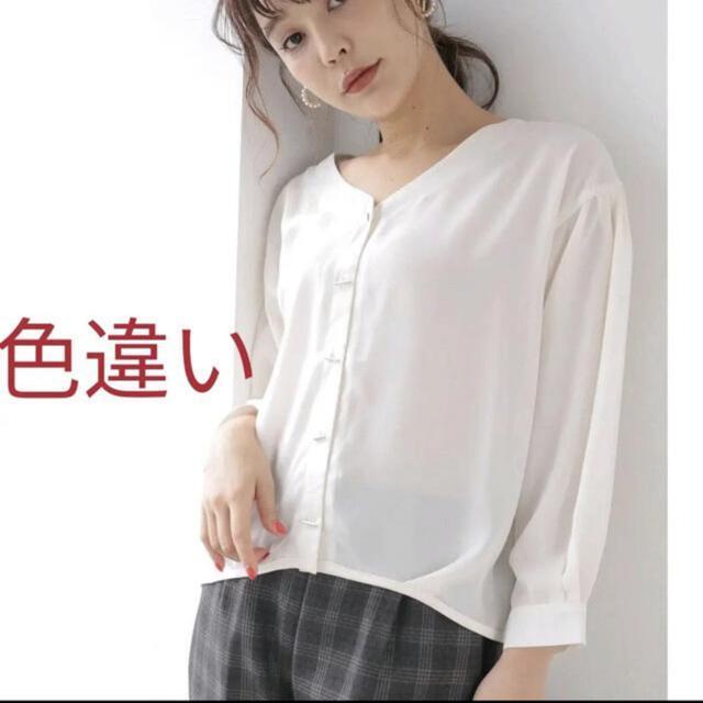 新品 Green Parks  ピンボタンVネックブラウス    フリーサイズ < 女性ファッション  新品 Green Parks  ピンボタンVネックブラウス    フリーサイズ < 女性ファッションの