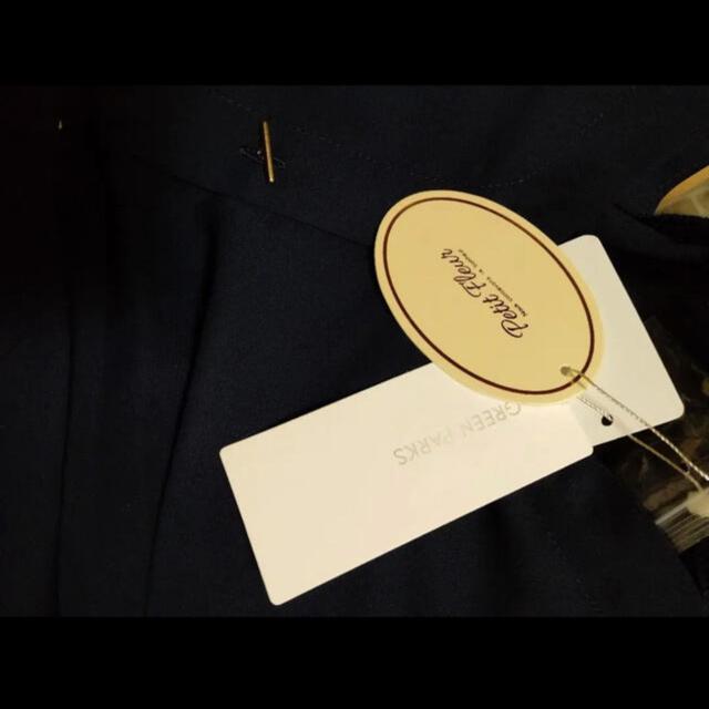 新品 Green Parks  ピンボタンVネックブラウス    フリーサイズ < 女性ファッション  新品 Green Parks  ピンボタンVネックブラウス    フリーサイズ < 女性ファッションの