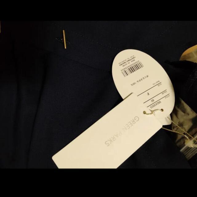 新品 Green Parks  ピンボタンVネックブラウス    フリーサイズ < 女性ファッション  新品 Green Parks  ピンボタンVネックブラウス    フリーサイズ < 女性ファッションの